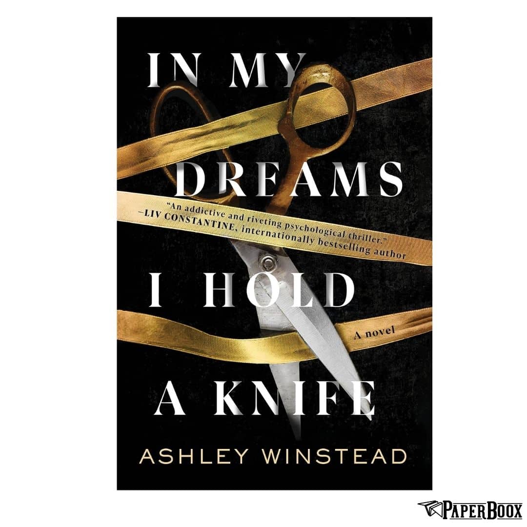 In-My-Dreams-I-Hold-a-Knife