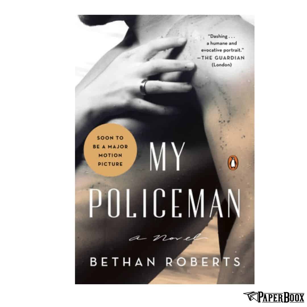 My-Policeman-Philippines